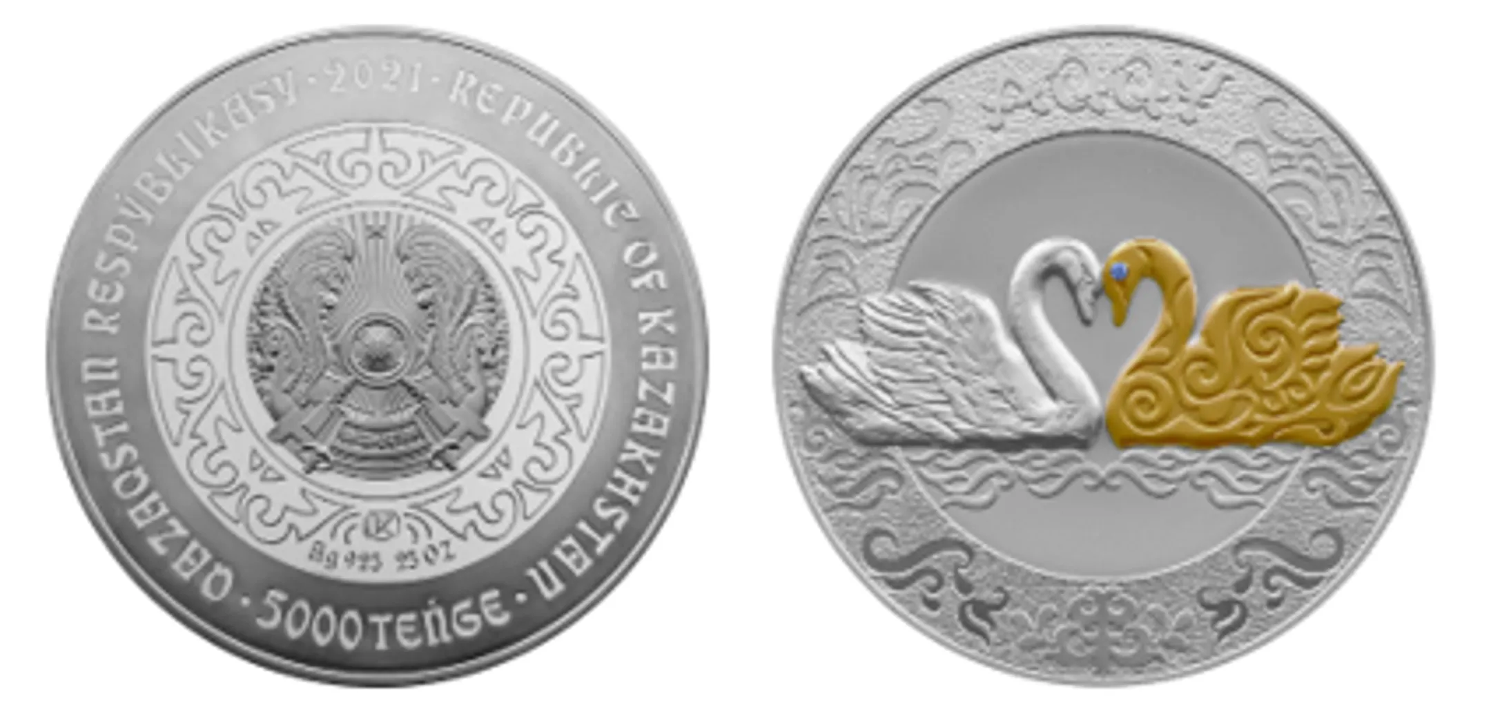 С 1 июня в продажу поступят семь коллекционных монет - Image Kapital.kz