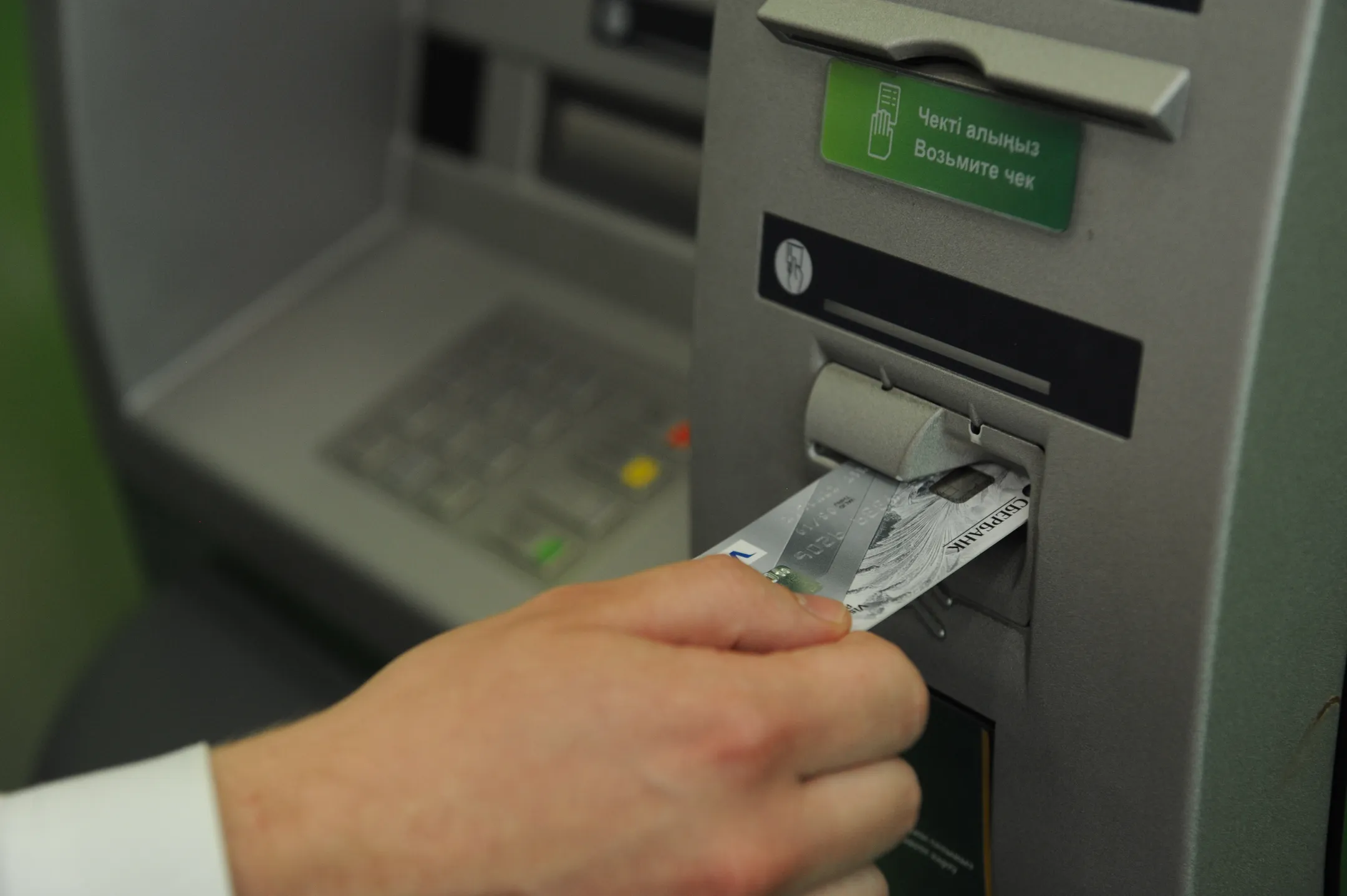 В Казахстане используется уже более 12 млн платежных карт - Image Kapital.kz