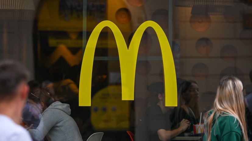 McDonald’s ведет переговоры с местными поставщиками - Kapital.kz