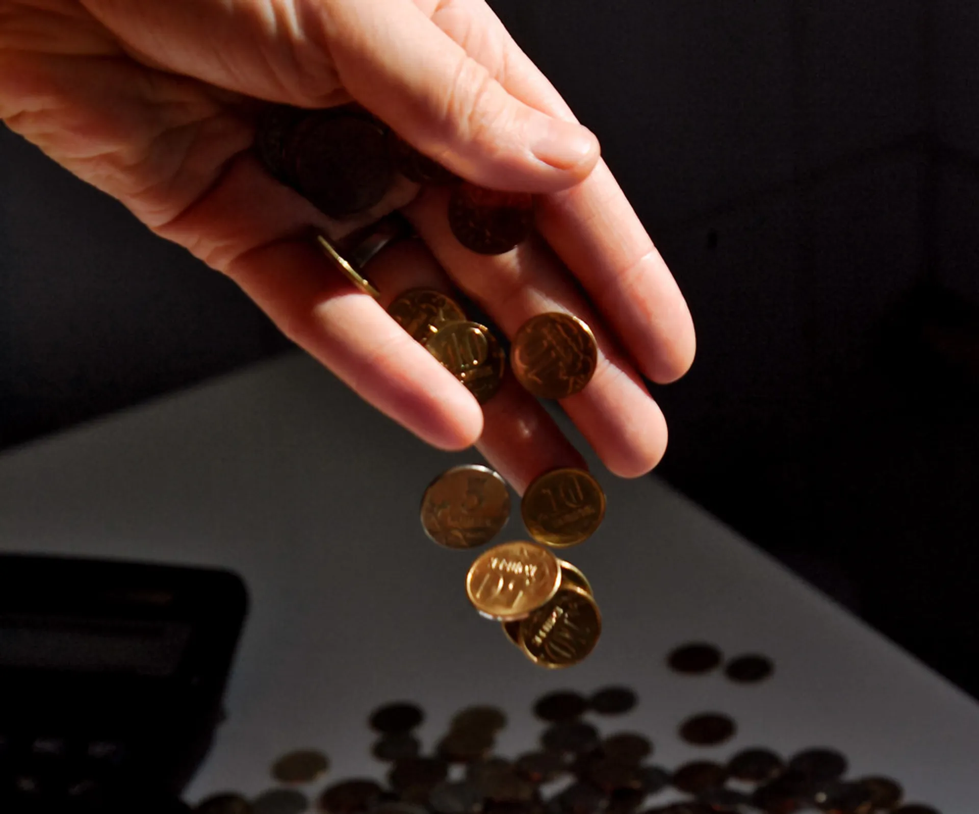 Капитал - Вслед за запретами…