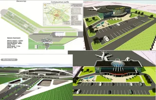Капитал - Возле Шымкента появится современный аэропорт