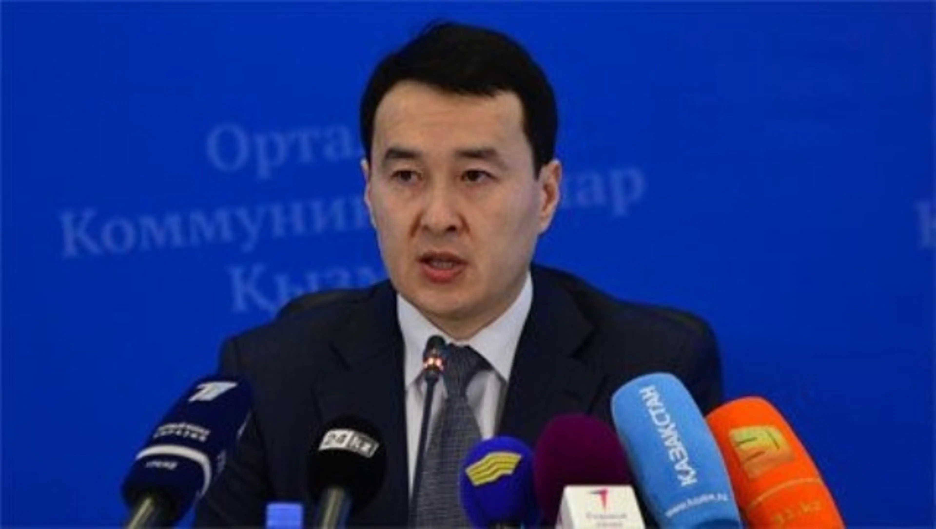 Капитал - В РК будет Единый реестр отчетности госорганов