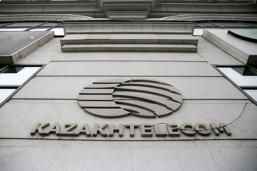 Фото: Руслан Пряников