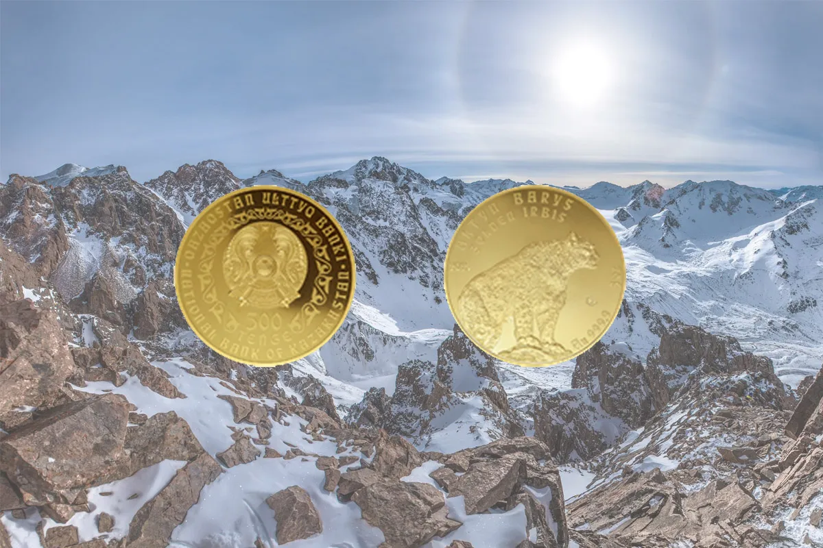 Нацбанк выпустил золотые монеты ALTYN BARYS
