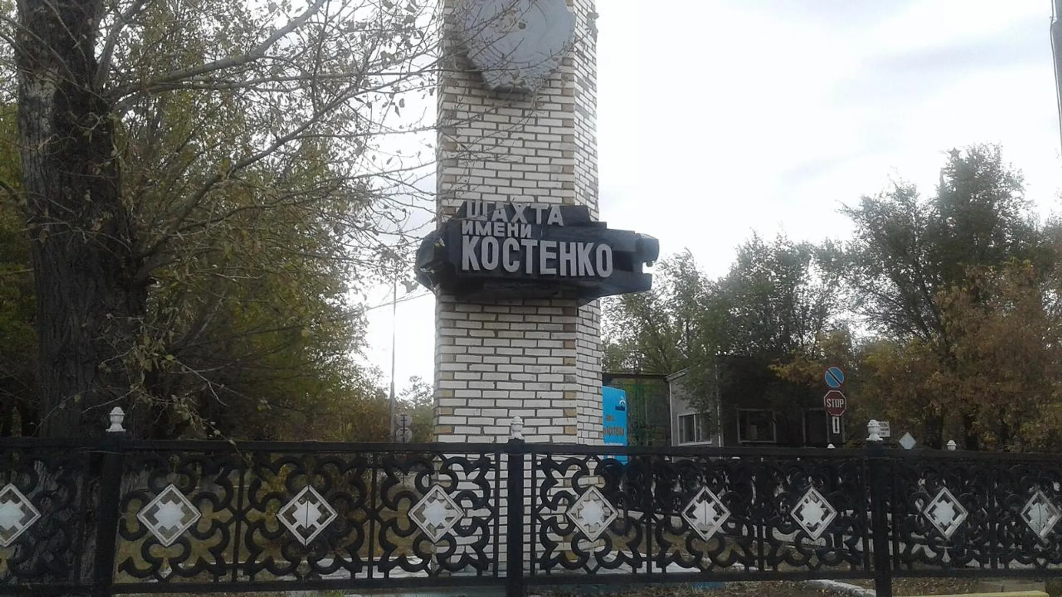 Фото: акимат Карагандинской области 