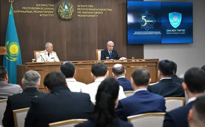 Фото: пресс-служба Акорды