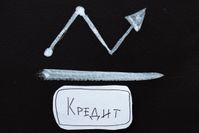 Эксперты 92334 - Kapital.kz