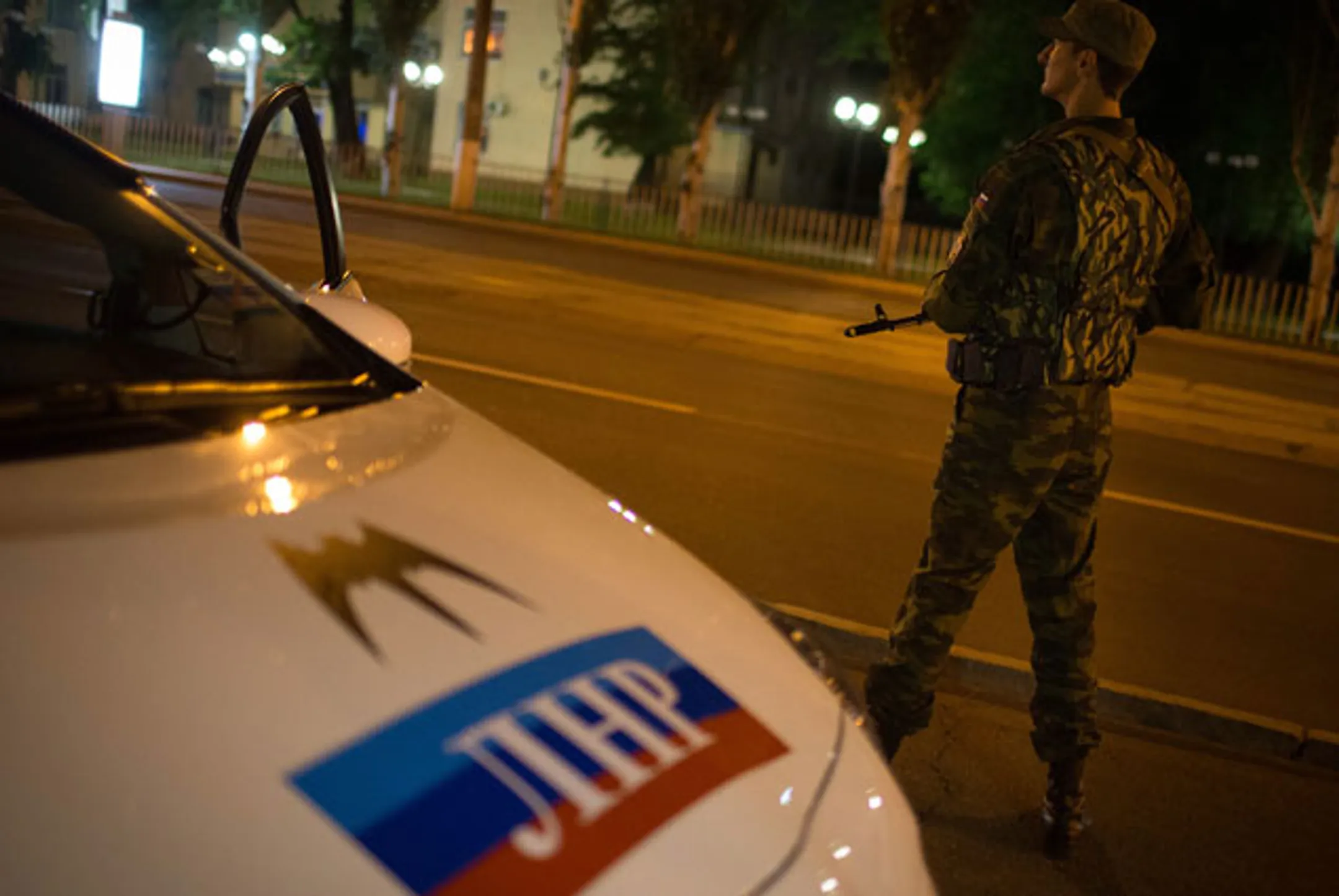 Киев и ЛНР договорились о прекращении огня - Image Kapital.kz