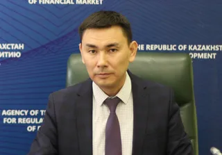 Фото: АРРФР