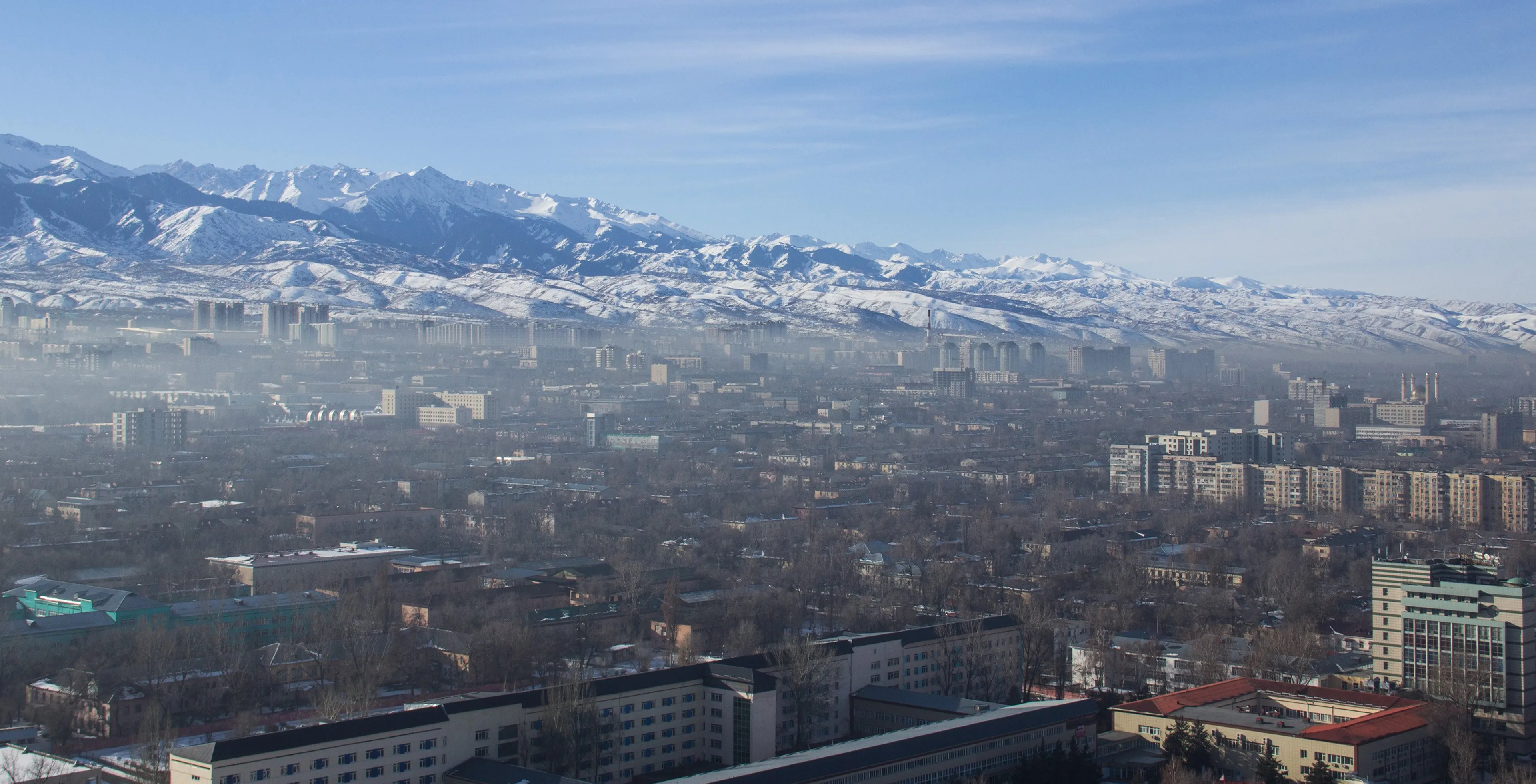 Капитал - Запущен сайт о состоянии воздуха в Алматы