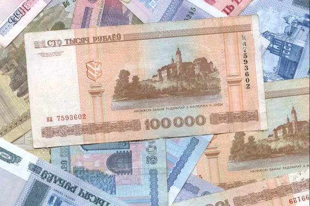 Дедолларизация. Опыт Беларуси