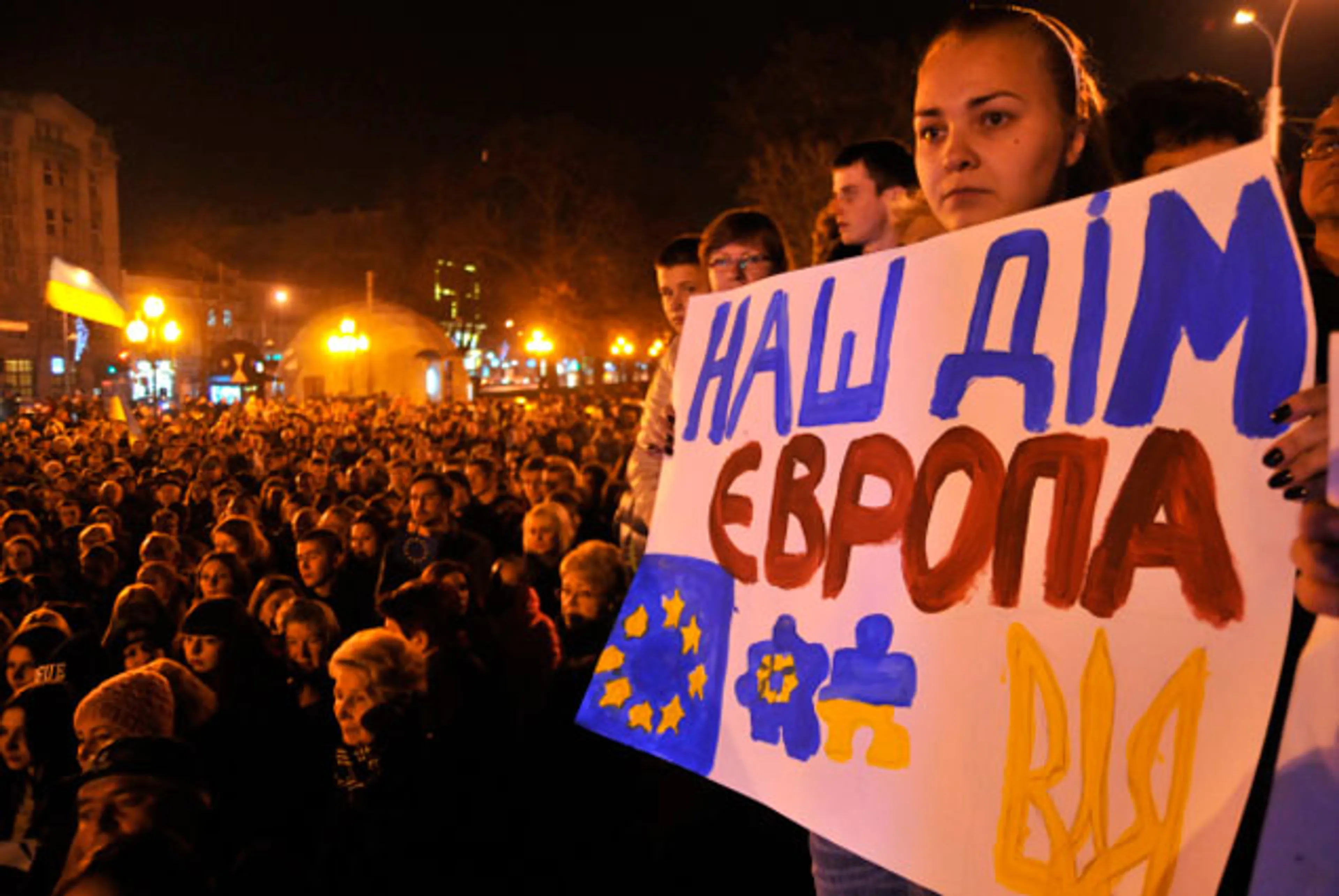 Капитал - Пророссийские настроения на Украине не сильны