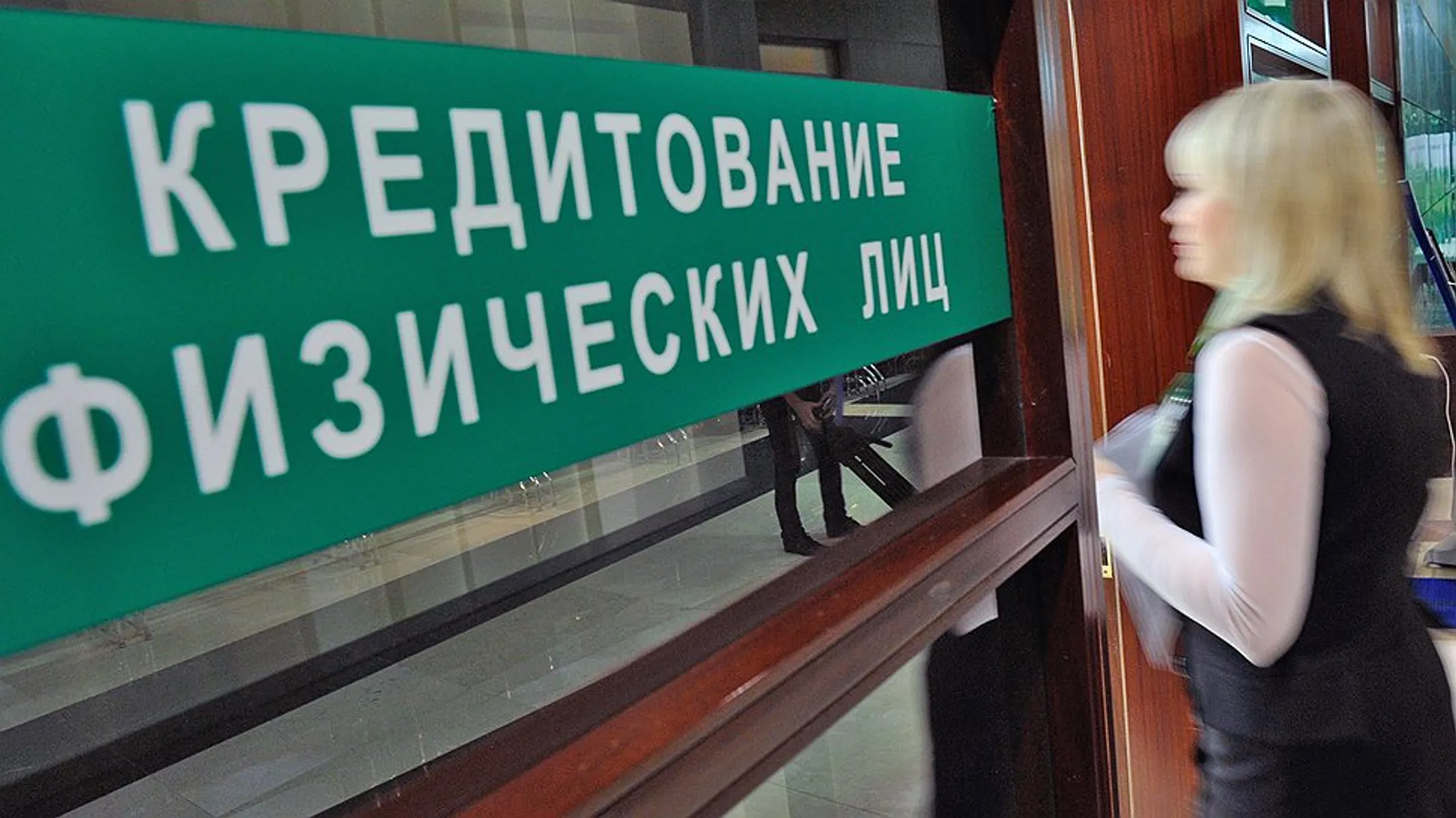 Изображение Kapital.kz