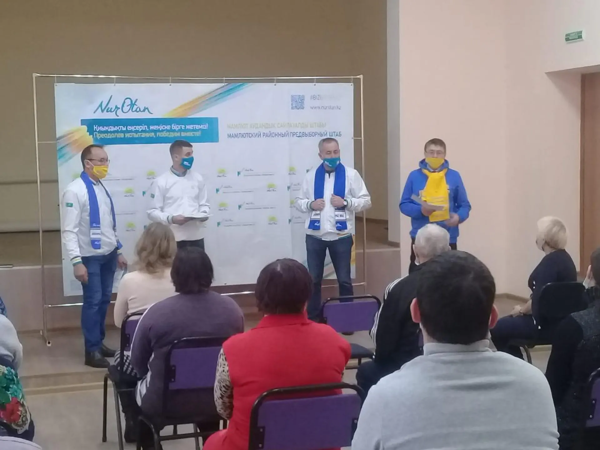 Капитал - В приграничных районах надо открывать перерабатывающие предприятия