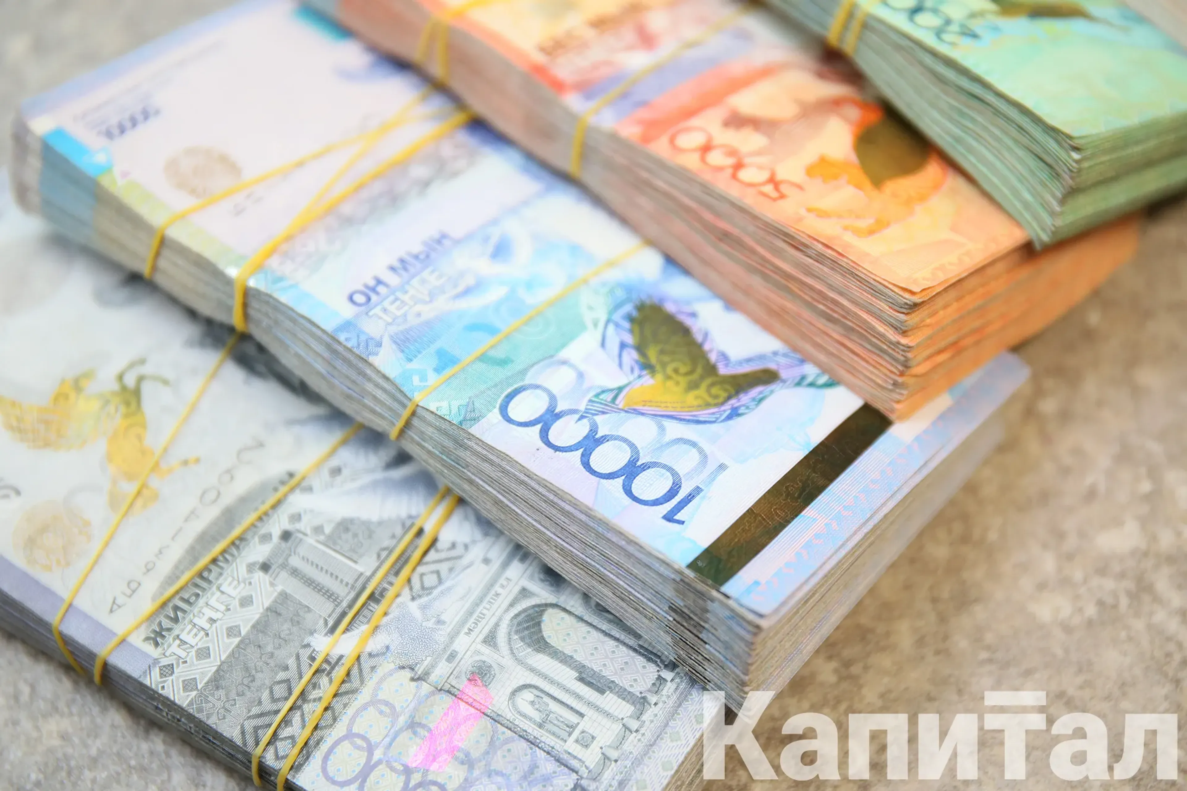 Капитал - В Нацмузее выявлены хищения на 1,2 млрд тенге