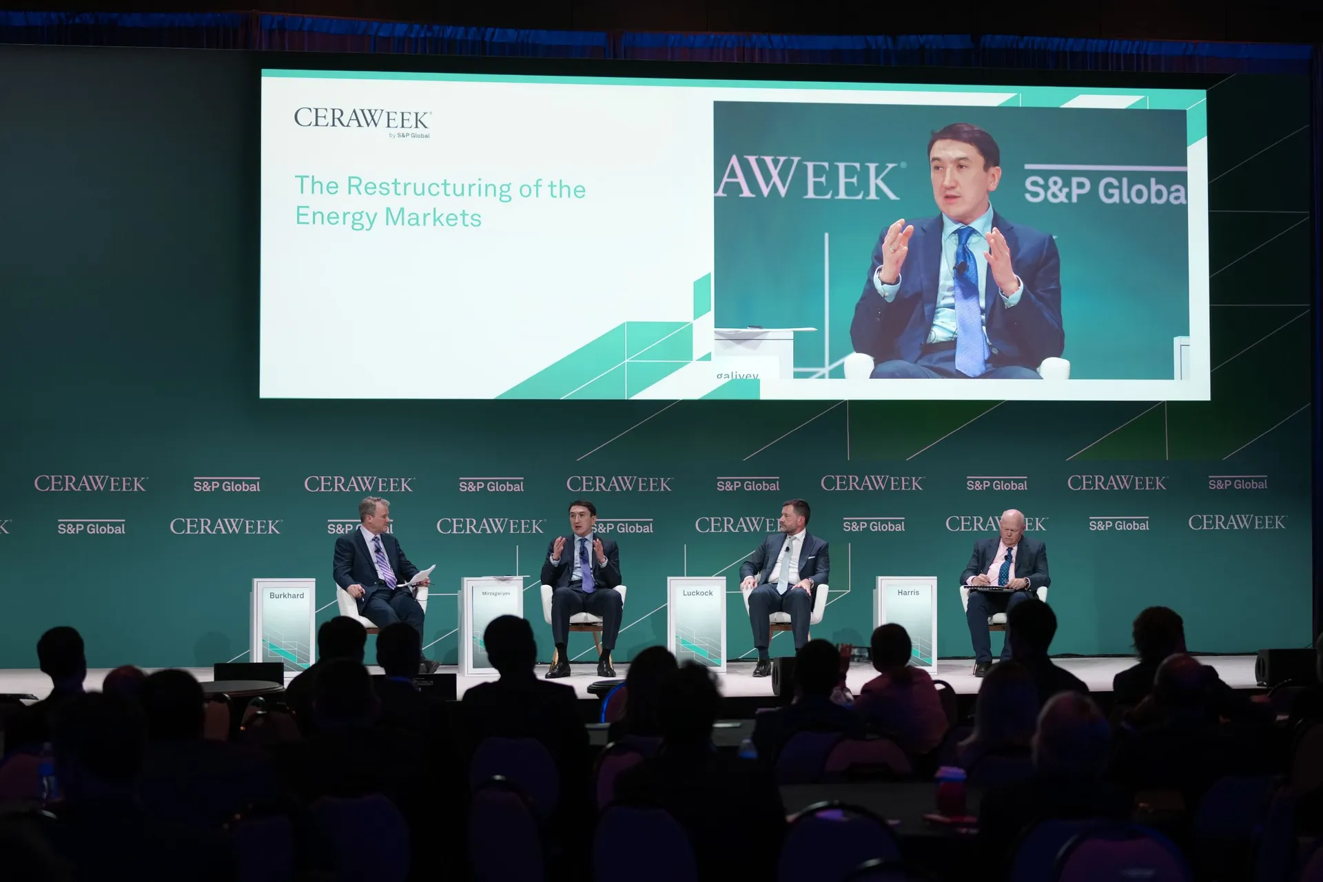 Капитал - Внедрение марки KEBCO минимизировало риски для нефтегазовых компаний