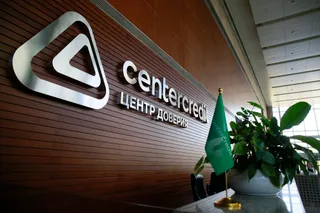 Фото: Руслан Пряников