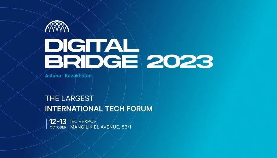 Digital Bridge Awards: расширена география главной премии по цифровизации- Kapital.kz