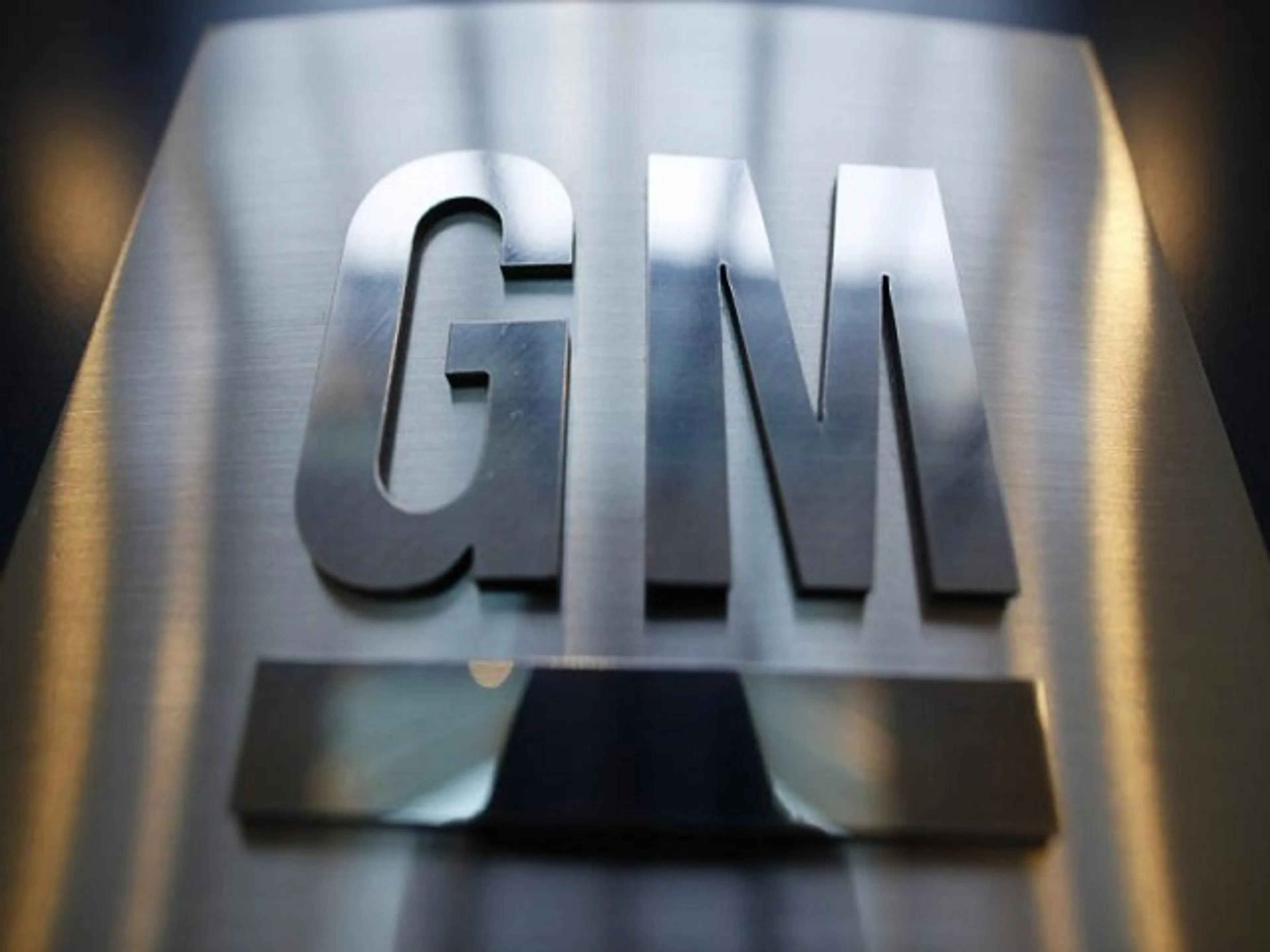 Капитал - GM будут использовать бензин и сжиженный газ