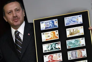 Капитал - Турецкая лира обновила исторический минимум