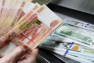 Капитал - ЦБ России меняет правила обмена валюты физлицами