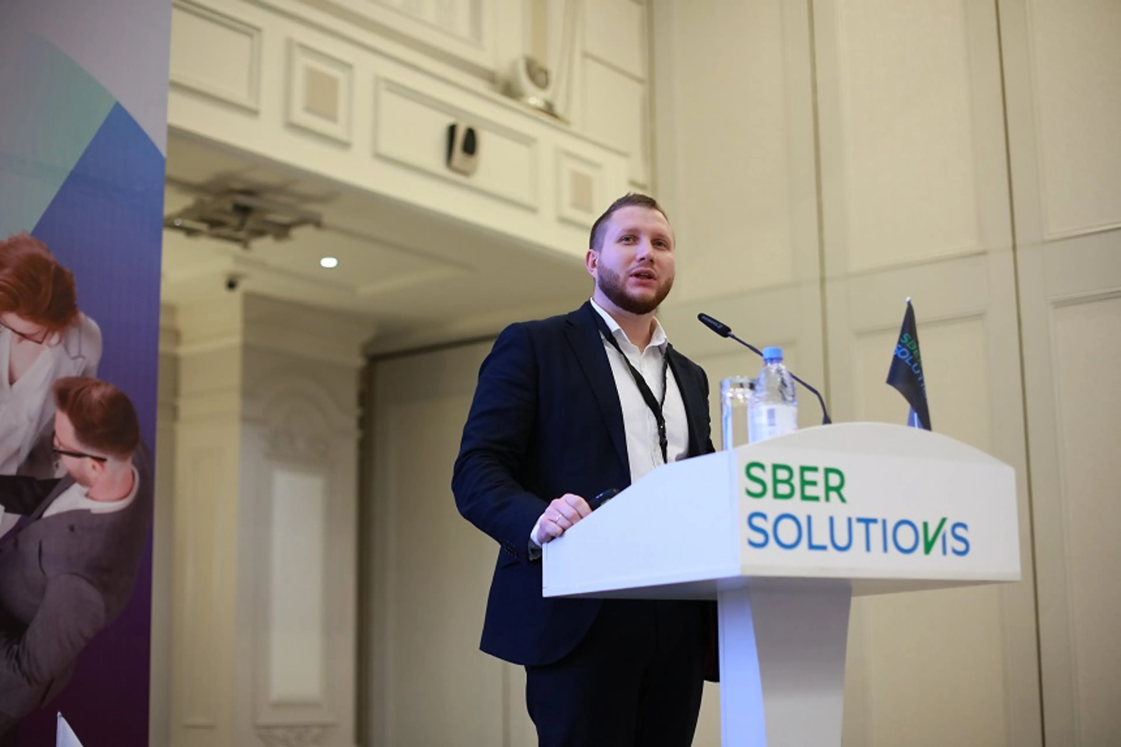 На фото: Денис Собе-Панек, Strategy Partners