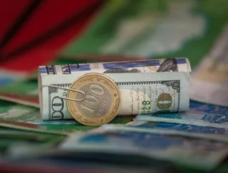 Капитал - Минимальный курс на дневной сессии - 270 тенге за $1