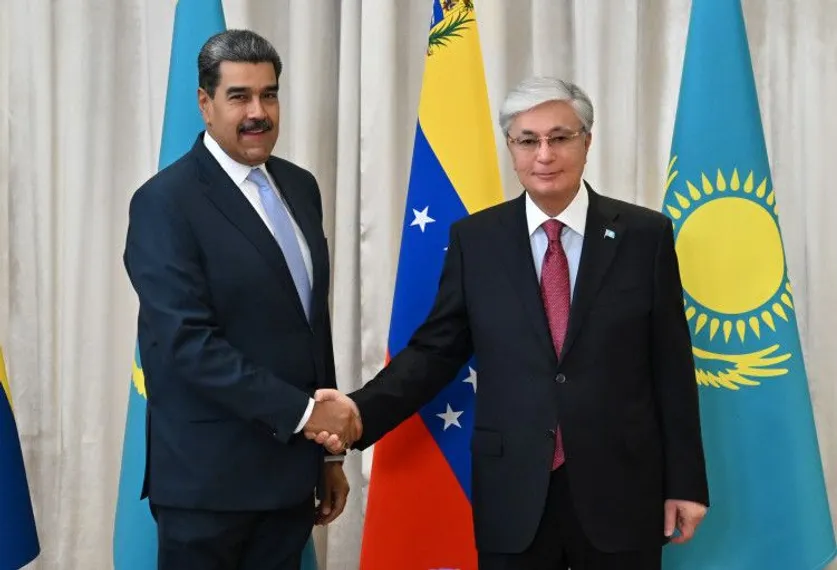 Фото: Акорда