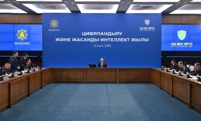 Фото: Акорда