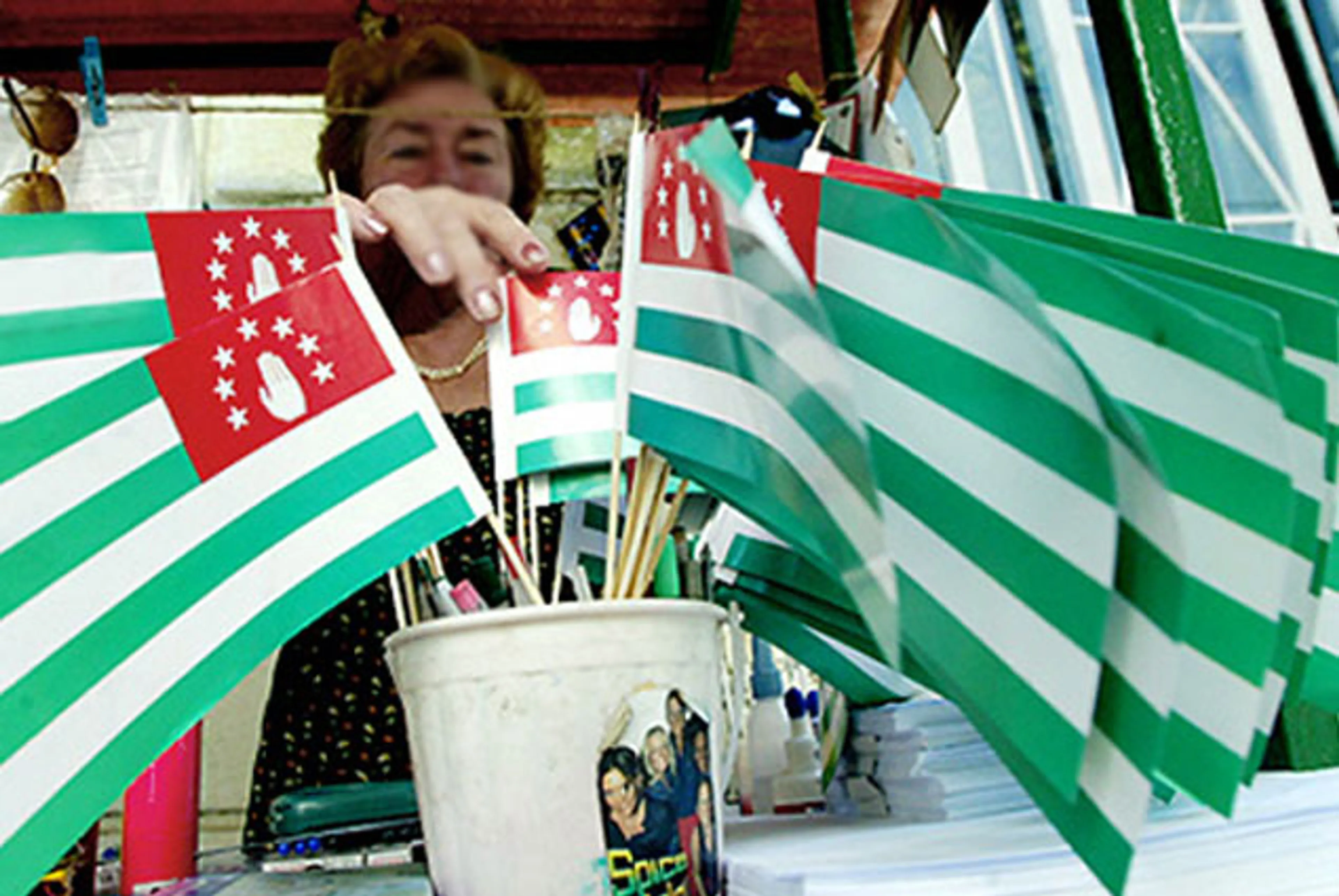 Капитал - США не признают договор между РФ и Абхазией