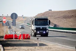 Фото: Руслан Пряников