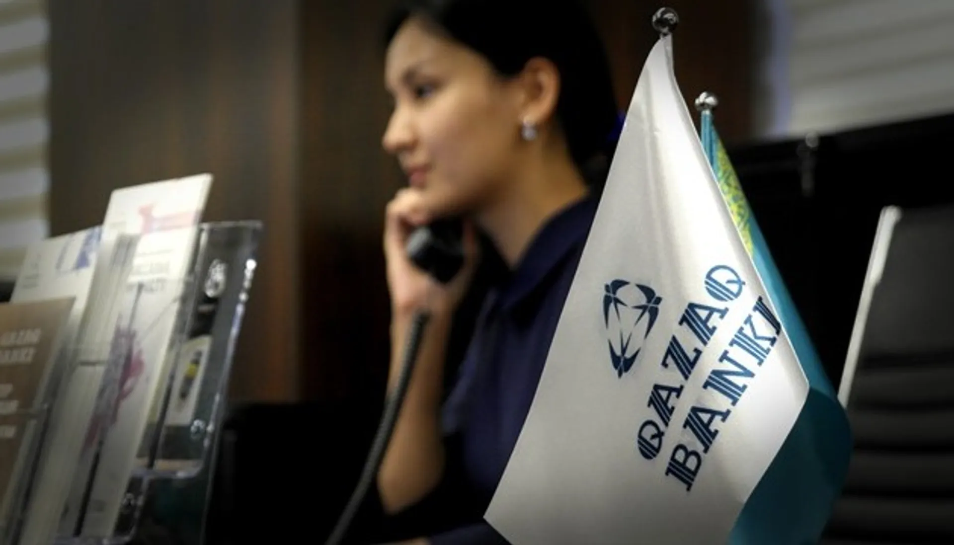 Капитал - Акционеры Qazaq Banki наращивают уставный капитал