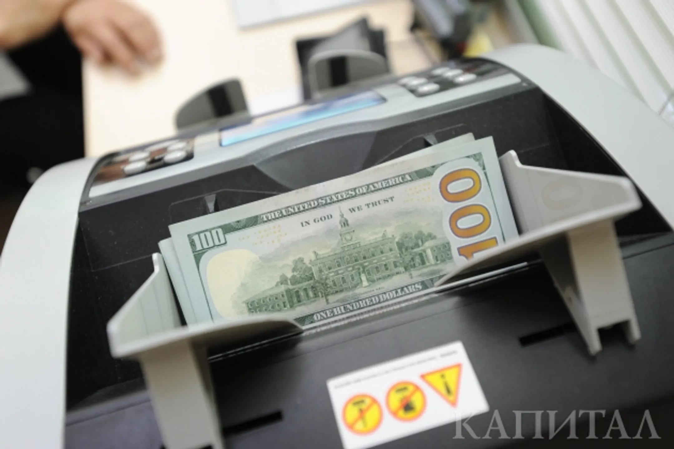 Цены на нефть, металлы и курс тенге на 8−10 июля - Image Kapital.kz