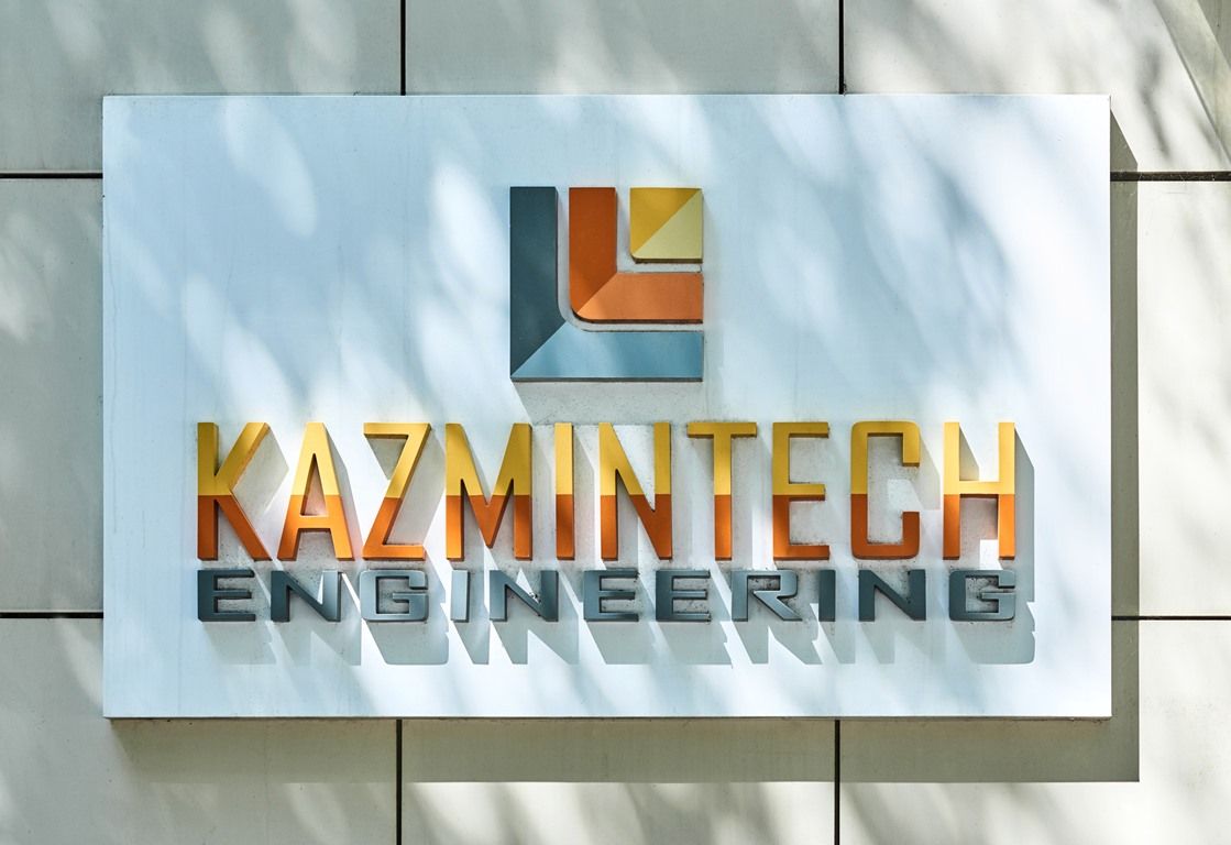 Kazmintech Engineering непрерывно обновляет ИТ-инфраструктуру - Kapital.kz