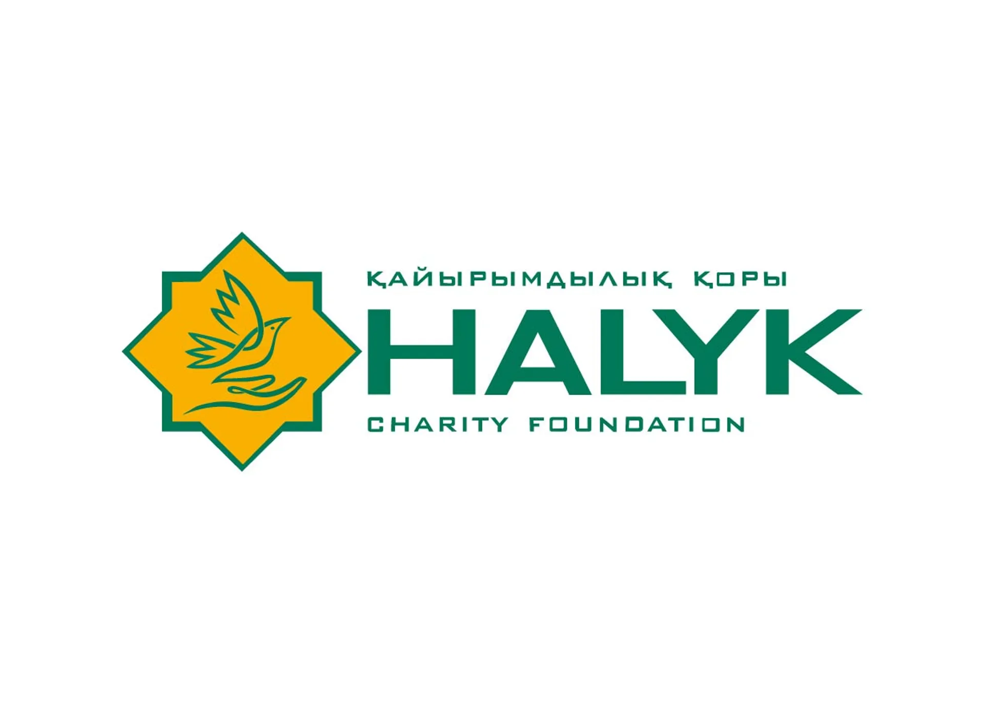 Капитал - За два года Фонд «Халык» направил на благотворительность 18 млрд тенге