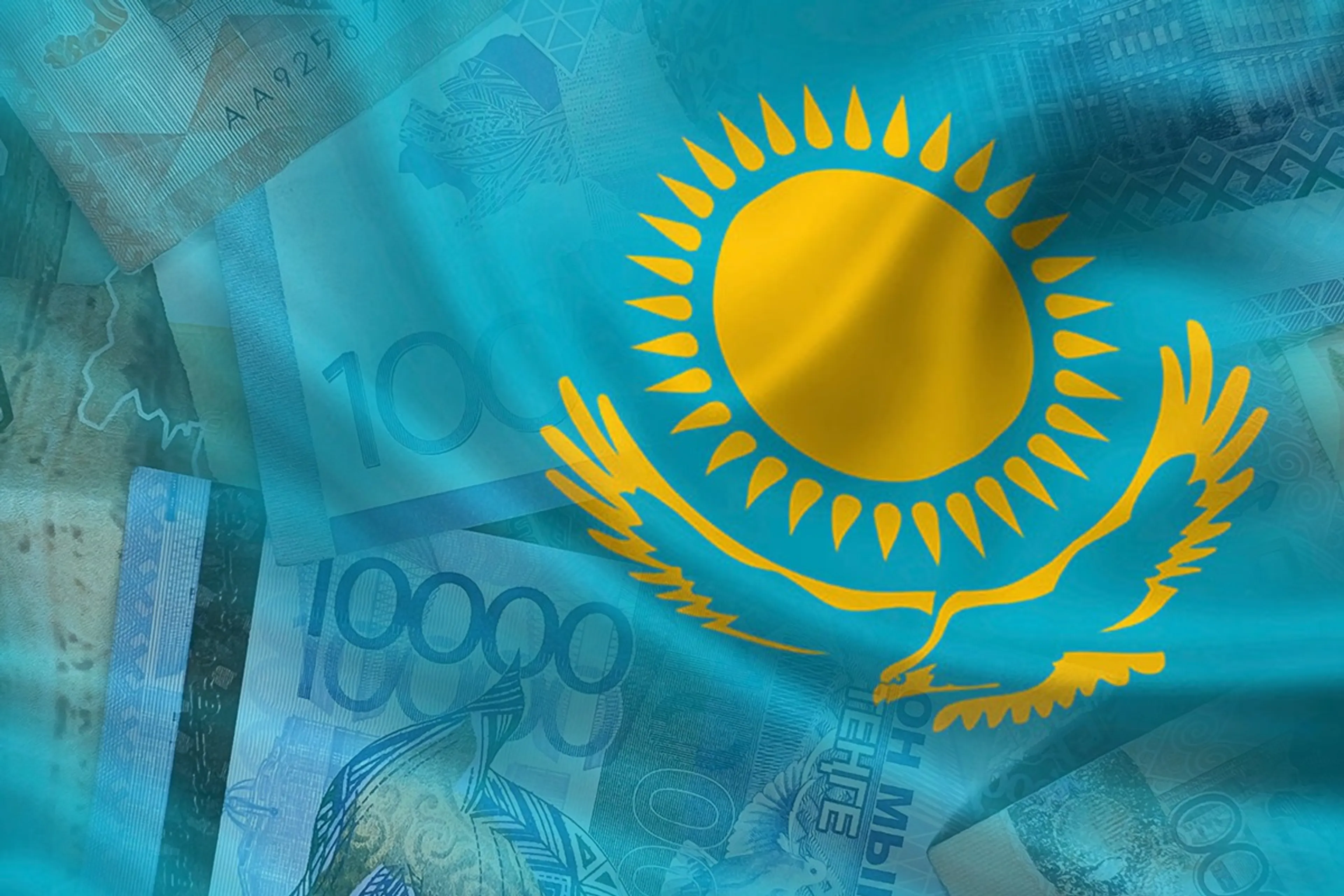 Капитал - В РК планируют удвоить объем экономики к 2029 году