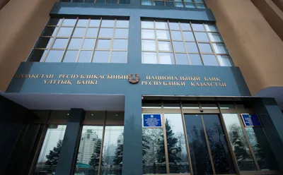 С 2016 года некоторые банкноты изымаются из оборота