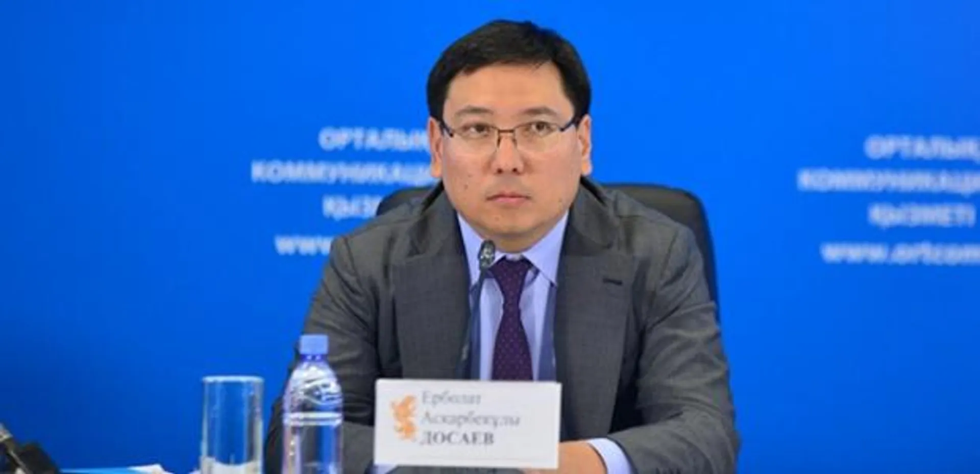 Капитал - За 10 лет в Казахстан привлечено $20 млрд из стран ШОС