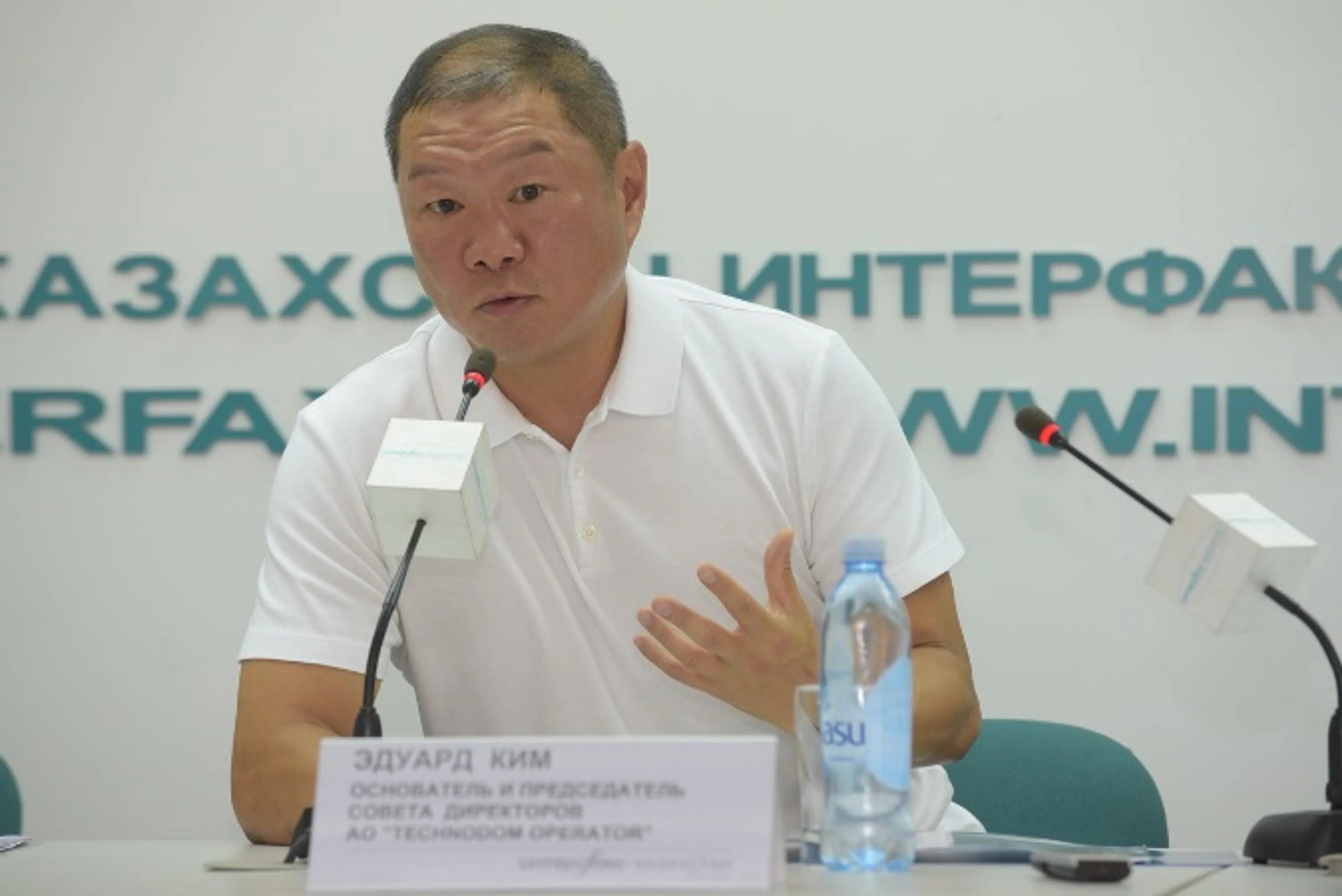 Капитал - Технодом намерен судиться с Мининформации и коммуникаций РК