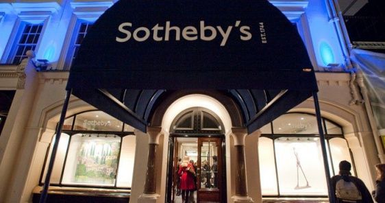 Sotheby's в 2021 году продал предметы искусства на $7,3 млрд - Kapital.kz