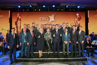 Капитал - ERG отметила 25 лучших поставщиков 2022 года