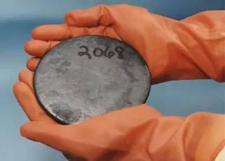 Капитал - Совместное обогащение урана