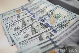 Капитал - Доллар опять развернулся в сторону роста