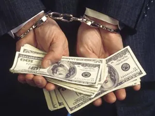 Капитал - Хищения в Атырау: задержан еще один подозреваемый