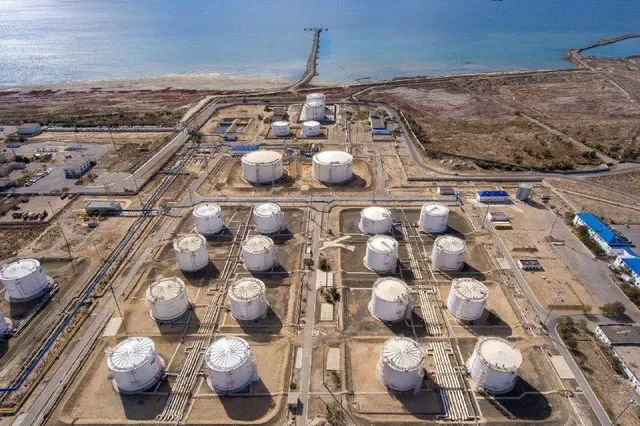 КазМунайГаз