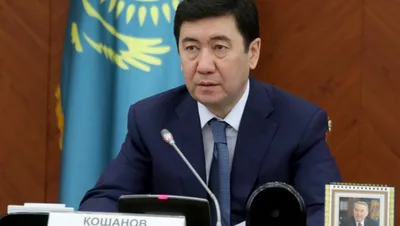 В Администрации Президента назначен новый руководитель