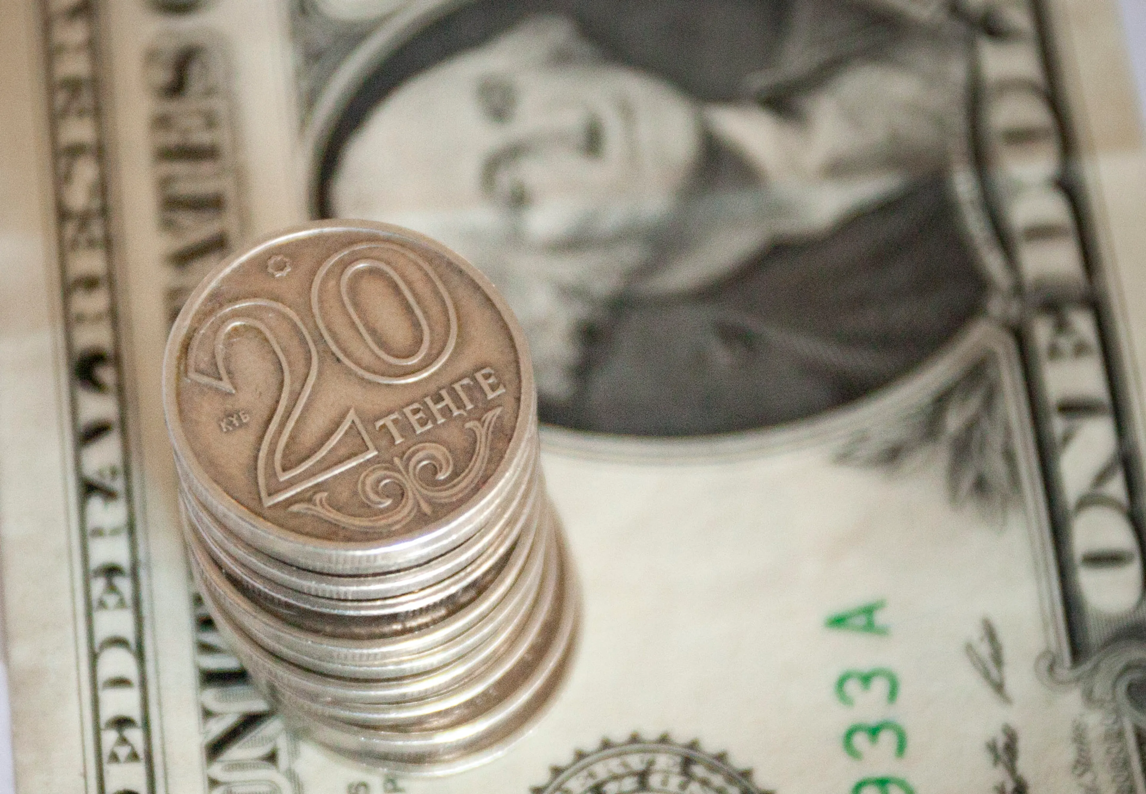 Капитал - Инфляция в РК прогнозируется на уровне 8%