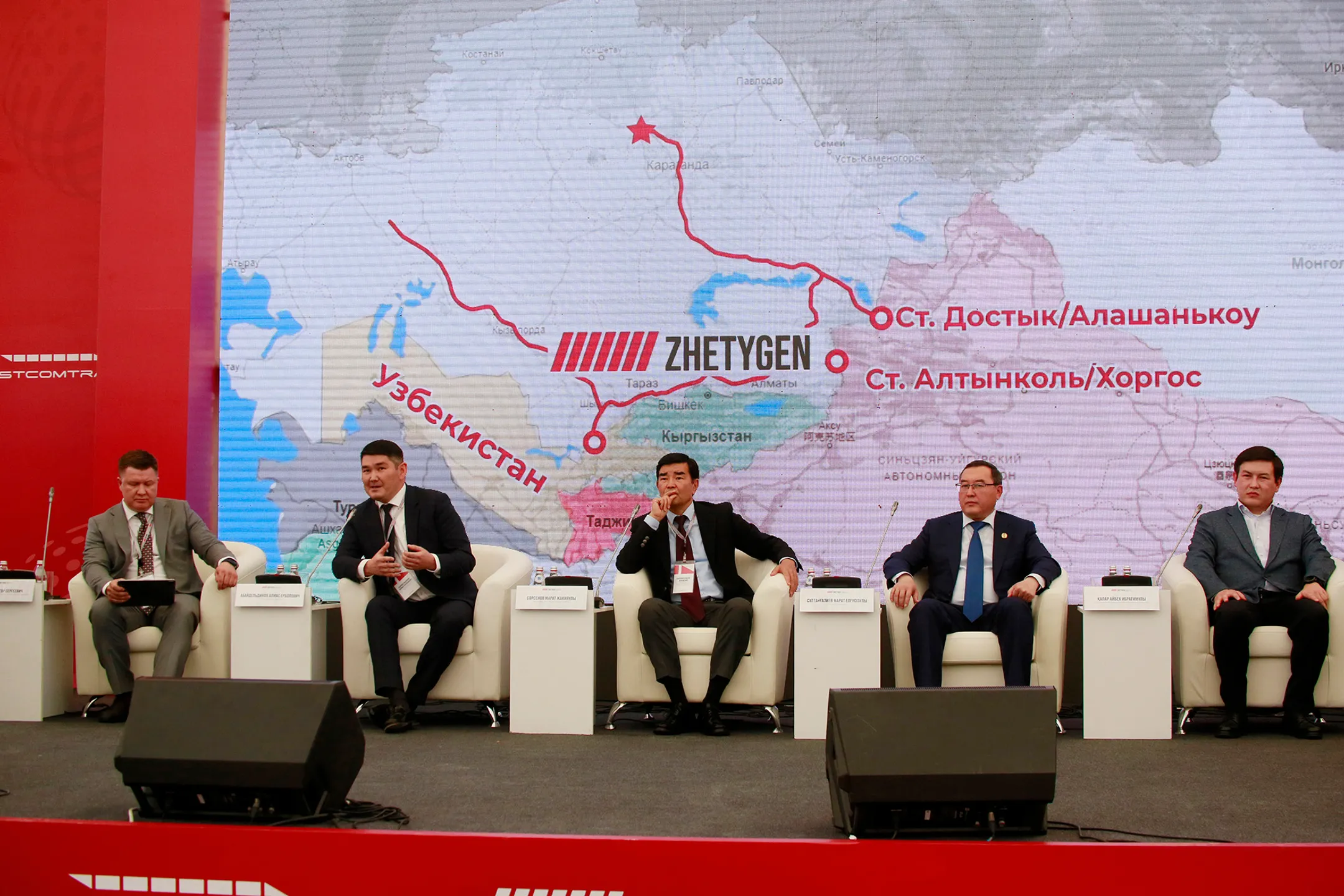 На церемонии открытия также присутствовали аким Алматинской области Марат Султангазиев, заместитель генерального директора по логистике «КТЖ Экспресс» Айбек Капар