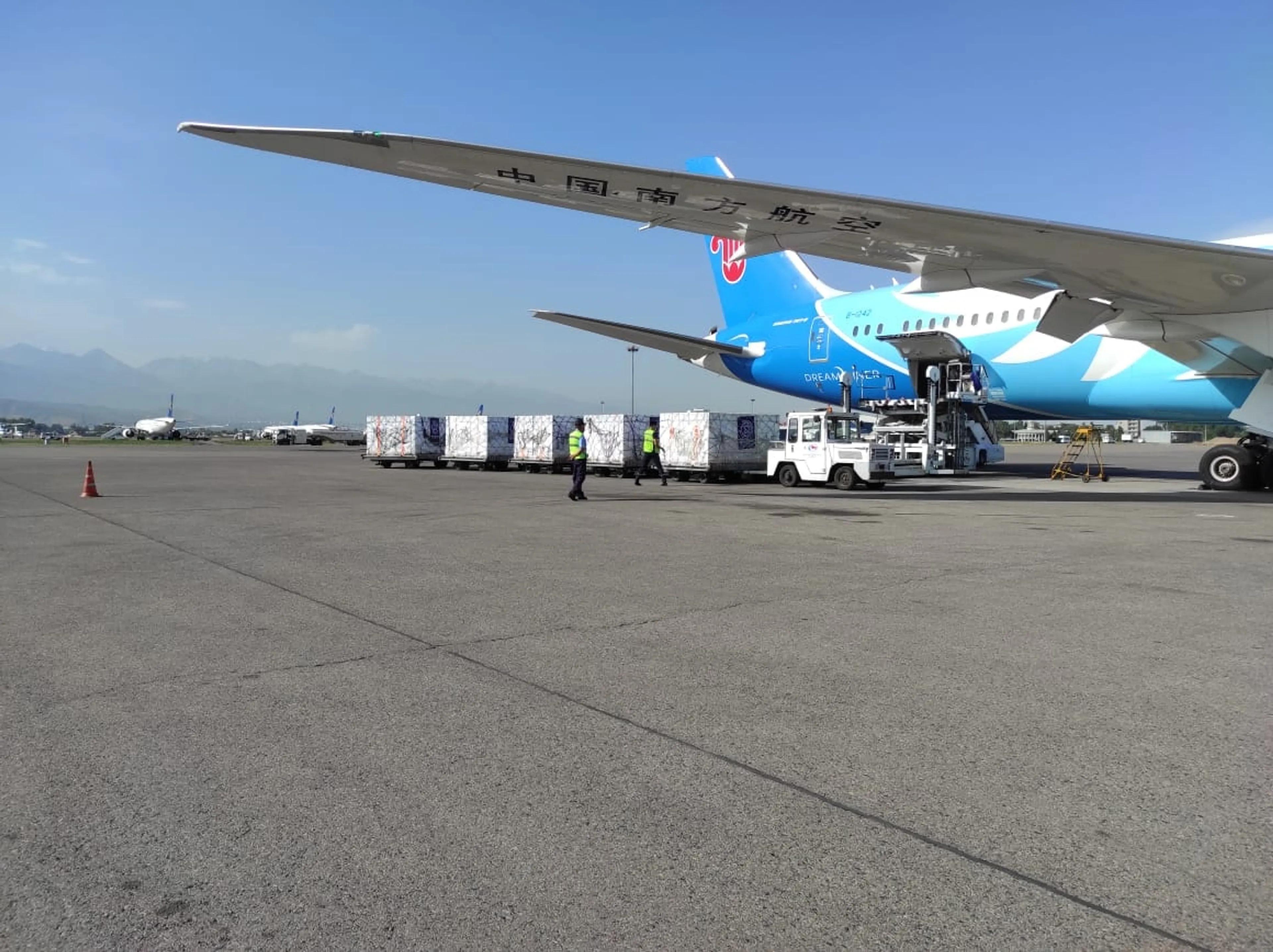 Капитал - Новая партия китайской вакцины Sinopharm прибыла в Казахстан