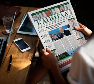 Капитал - Самые популярные новости за неделю на Kapital.kz